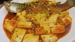 Fried Fish with Soft Tofu 🐟 screenshot 1
