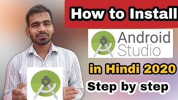 How To Install Android Studio In Hindi Step by step