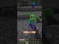 逃げ切れたと思ったのに#マイクラ #マインクラフト #shorts