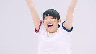 吉岡里帆、勝利に雄たけび！キュートな四股も披露　ウェブ限定動画「すもう！UR　第三番」編