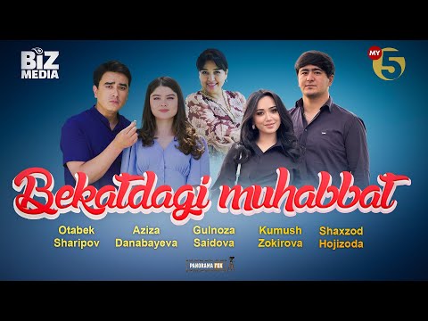 Bekatdagi muhabbat (o'zbekfilm) I Бекатдаги мухаббат (узбекфильм)