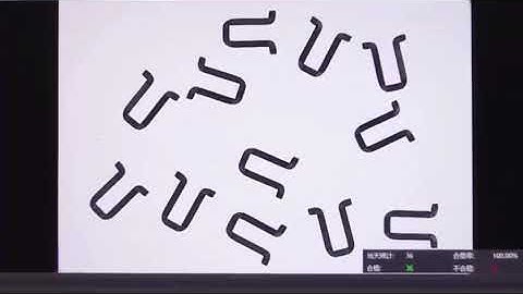 AUTOMATIC INSTANT VIDEO MEASURING MACHINE