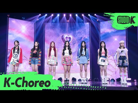 K Choreo 8K 엔믹스 직캠 COOL Your Rainbow NMIXX Choreography L MusicBank 220923 