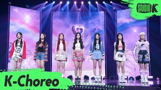 [K-Choreo 8K] 엔믹스 직캠 'COOL (Your rainbow)' (NMIXX Choreography) l @MusicBank 220923