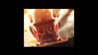 #attackontitan
