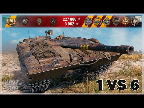 Видео: Strv S1 - 7.9К УРОНА 9 ФРАГОВ - World of Tanks