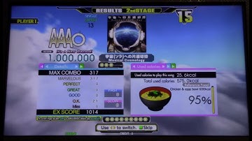 【DDR A】 宇宙(ソラ)への片道切符 【S-Expert】 MFC AAA