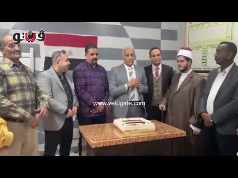 حفلة عيد ميلاد في إحدى لجان الانتخابات الرئاسية بأسوان