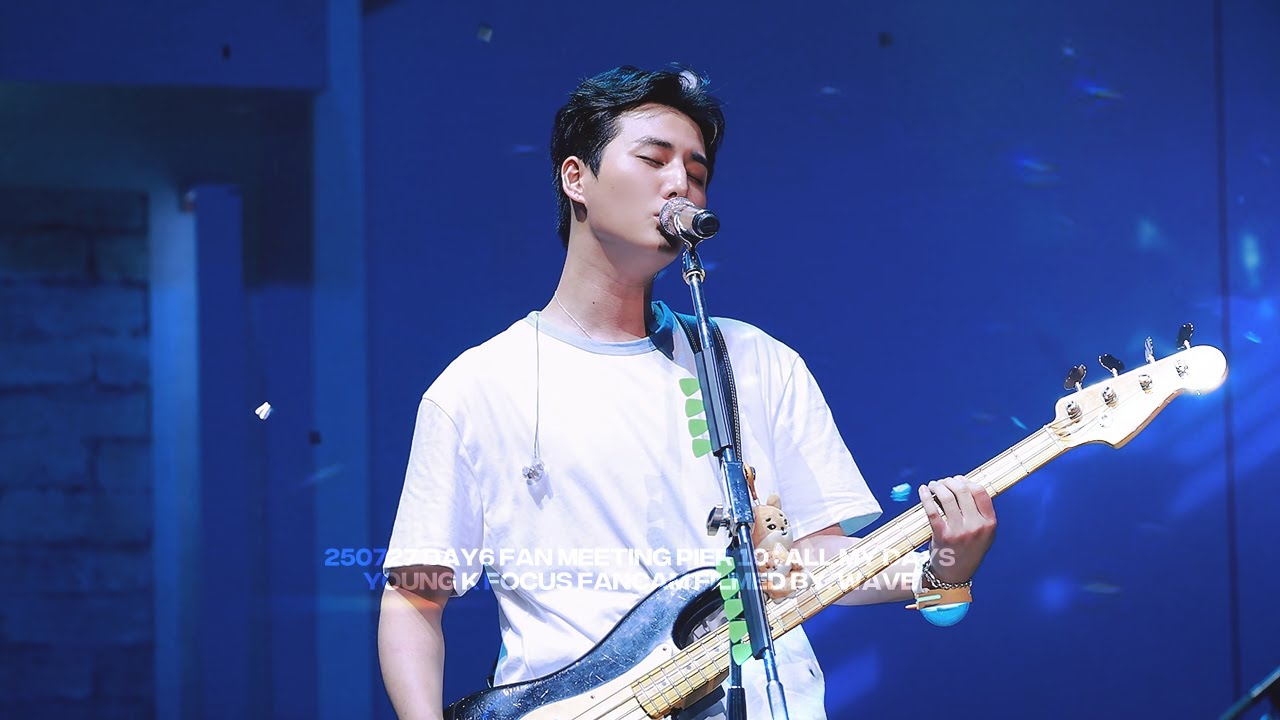 DAY6　ヨンケイ⑺ 4K] 250726 DAY6 'Be Lazy' Young K focus 데이식스 영케이 직캠