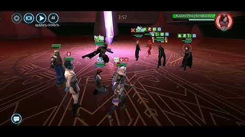 Vader + GAS vs SLKR + Malak