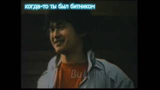 Песни Цоя за 1981. 2 часть