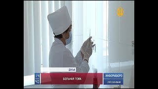 В Казахстане родители чаще стали отказываться от прививок для детей