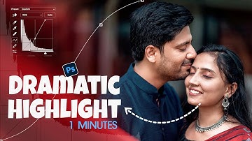 Create Dramatic Highlight Effect in Just 1 minutes | Photoshop Hindi Tutorial