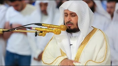 سورة الجاثية - سعد الغامدي ( كاملة وبجودة عالية )