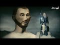فيلم ماسوني اخطر من فليم المعيز الأليف