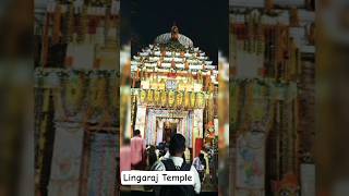#Lingaraj#bholenath #shivshankar #shivbhajan #shorts #purijagannath #bholenath_status #viral #yttech