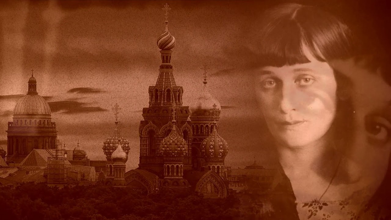Ахматова в париже Ахматова в париже