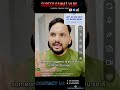 Czech Republic 🇨🇿 Scam Alert ⚠️ 📢 😳
