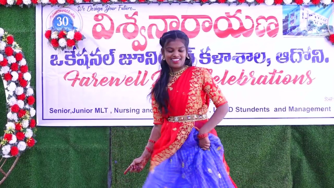 FAREWELDAY DANCE PERFORMANCE BY FIRST YEAR NURSING STUDENT