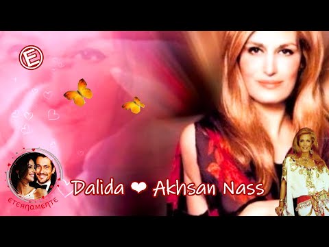    أحسن ناس