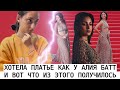 СОСЕДКА-МОШЕННИЦА ОБМАНУЛА НАС НА ДЕНЬГИ! ТАКОГО ПРЕДАТЕЛЬСТВА НЕ ОЖИДАЛИ!