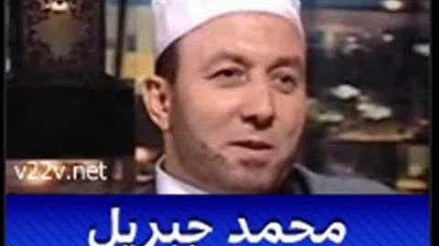 محمد جبريل سورة الإخلاص سورة 112 عدد آياتها 4