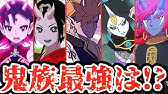新旧のusaピョン比較 妖怪ウォッチ3 4 Yo Kai Watch Youtube 新旧のusaピョン比較 妖怪ウォッチ3 4 Yo Kai Watch Youtube