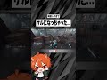 高揚感が止められねぇぜ!【第五人格 / IdentityV】