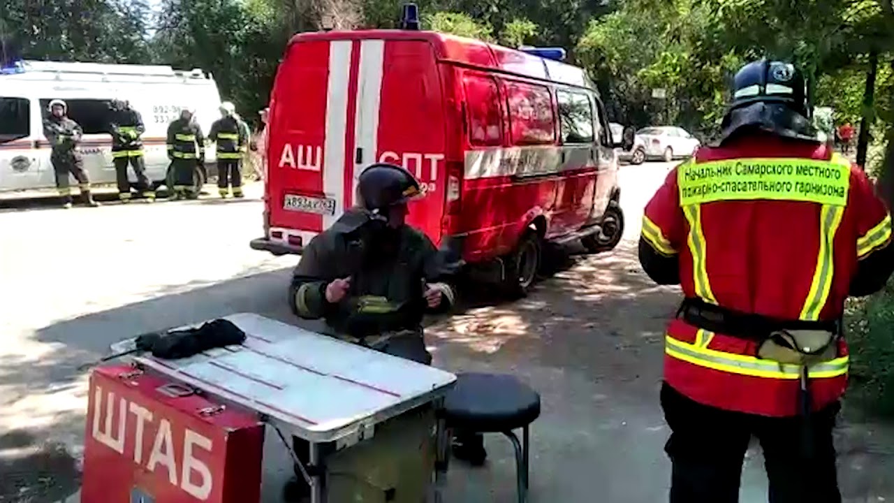 Пожар за волгой самара