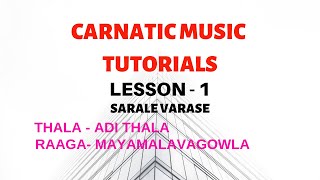 CLASSICAL MUSIC Complete Tutorials SRI HARI39s LESSON 1