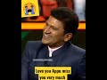 Appu we love you    appu fans dhanalakshmimadhukar punithrajkumar