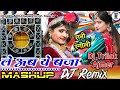       dil per chalave goli dj remix  rajasthani new mashup song 2022  dj tirlok ajmer