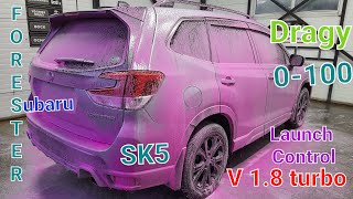 0-100 Dragy 1.8 turbo Subaru Forester SK5  🙄🤔 Гонка?! 😎 Launch Control 😜 Субару Форестер 5 поколение