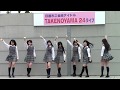 TAKENOYAMA24「星のカケラ」＠日進梅森会場2013年04月07日