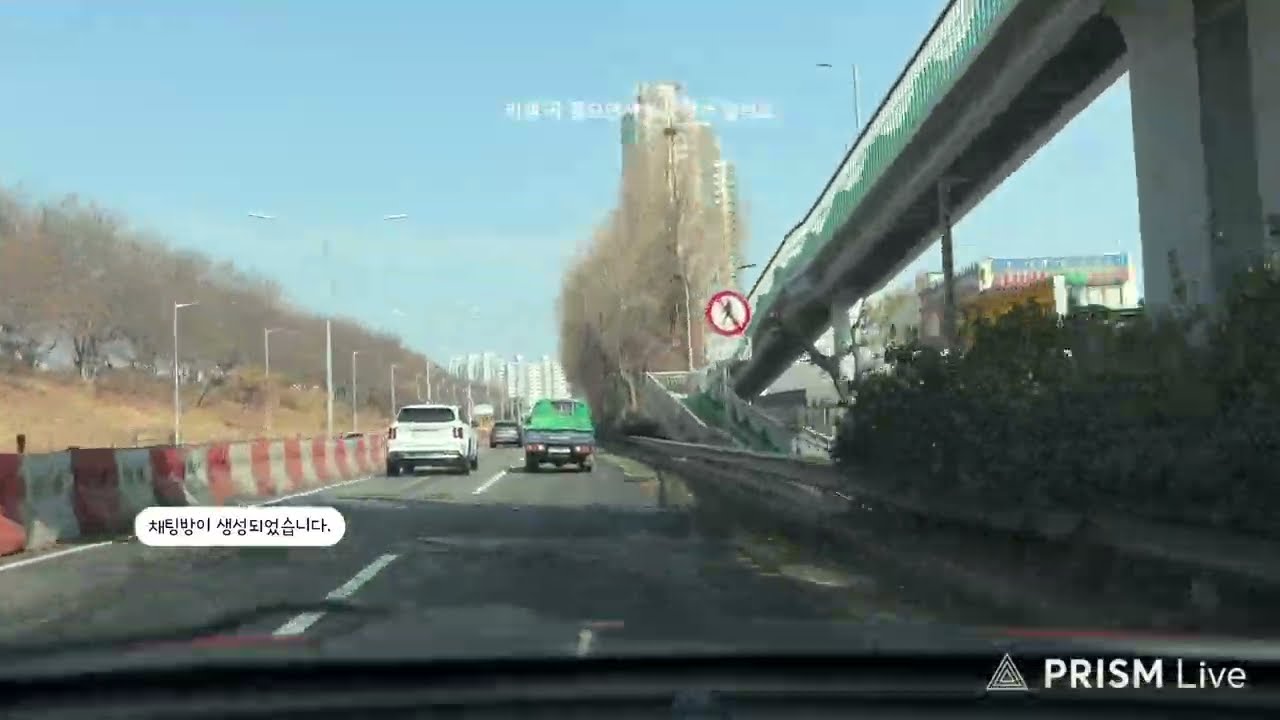 [함께 달려요] 2/21 포천에 축제가 있다고해서 놀러갑니다