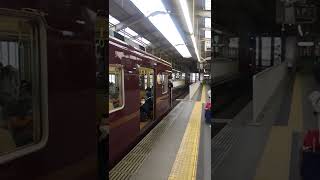 能勢電1700系1704F発車