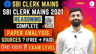 SBI CLERK MAINS 2022 || SBI CLERK MAINS 2021 PREVIOUS YEAR ANALYSIS || Free + Paid Resources