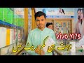 Vivo y17s buhat hi kum rate mein  muntazir me.i mobile