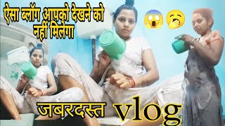 NEW version update Bathing 🧼 new style sexy scene ||  #my_first_vlog_on_youtube #alightmotion ||