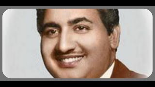 Ye Bhool Huyi Bhoole Se Mohammad Rafi Fifty Fifty (1956) Madan Mohan / Rajinder Krishan