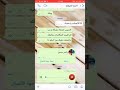 تسجيل عاهره شرموطه سودانيه شيوعيه مطلوقه تبين فشل وهم الثورة واستغلال جهل الشباب والبنات