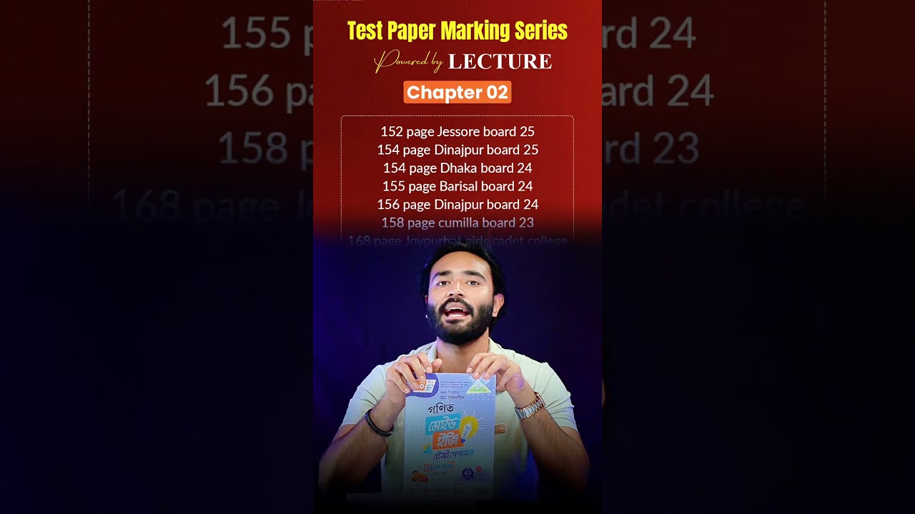 Test Paper Marking Series- Gen.Math || Powered by Lecture Publication