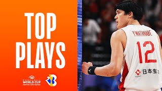 NBA Players' Top Plays of the #FIBAWC | August 31, 2023