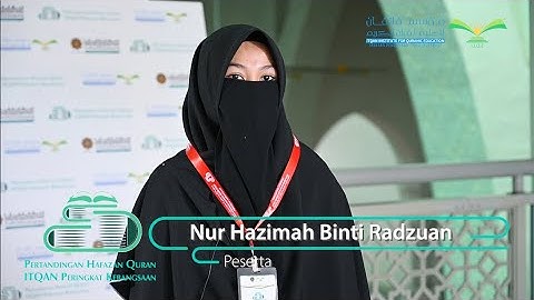 تلاوات مختارة (13) من مسابقة إتقان الوطنية لحفظ القرآن الكريم - الدورة 13-2020