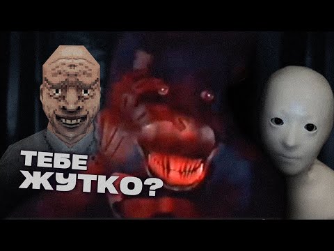ПОЧЕМУ НАС ПУГАЕТ ЗЛОВЕЩАЯ ДОЛИНА