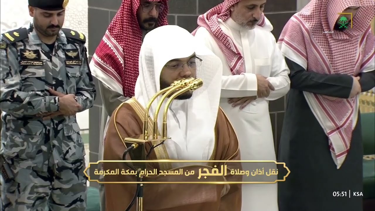 صلاة الفجر للشيخ ياسر الدوسري 4 رجب 1447هـ