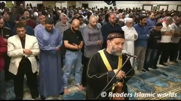 الشيخ حسن صالح سورة الواقعة