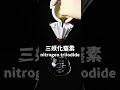 【超危険】最強のハエ取りホイホイ♪