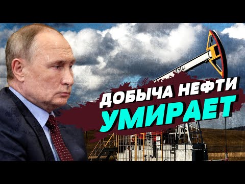 Россия готовилась к
