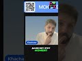 Ускоряем запросы к базе данных #shorts